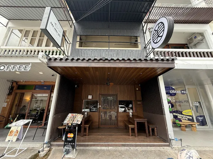 Sushi Umai