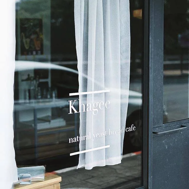 Khagee Coffee Shop, Chiang Mai