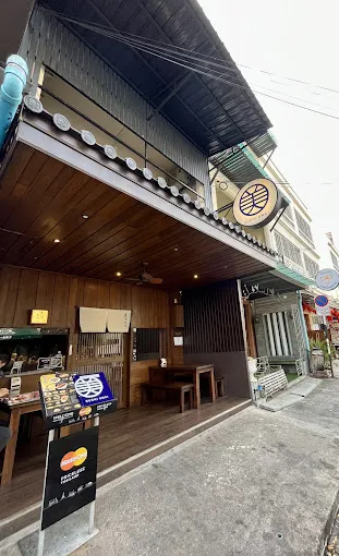 Sushi Umai